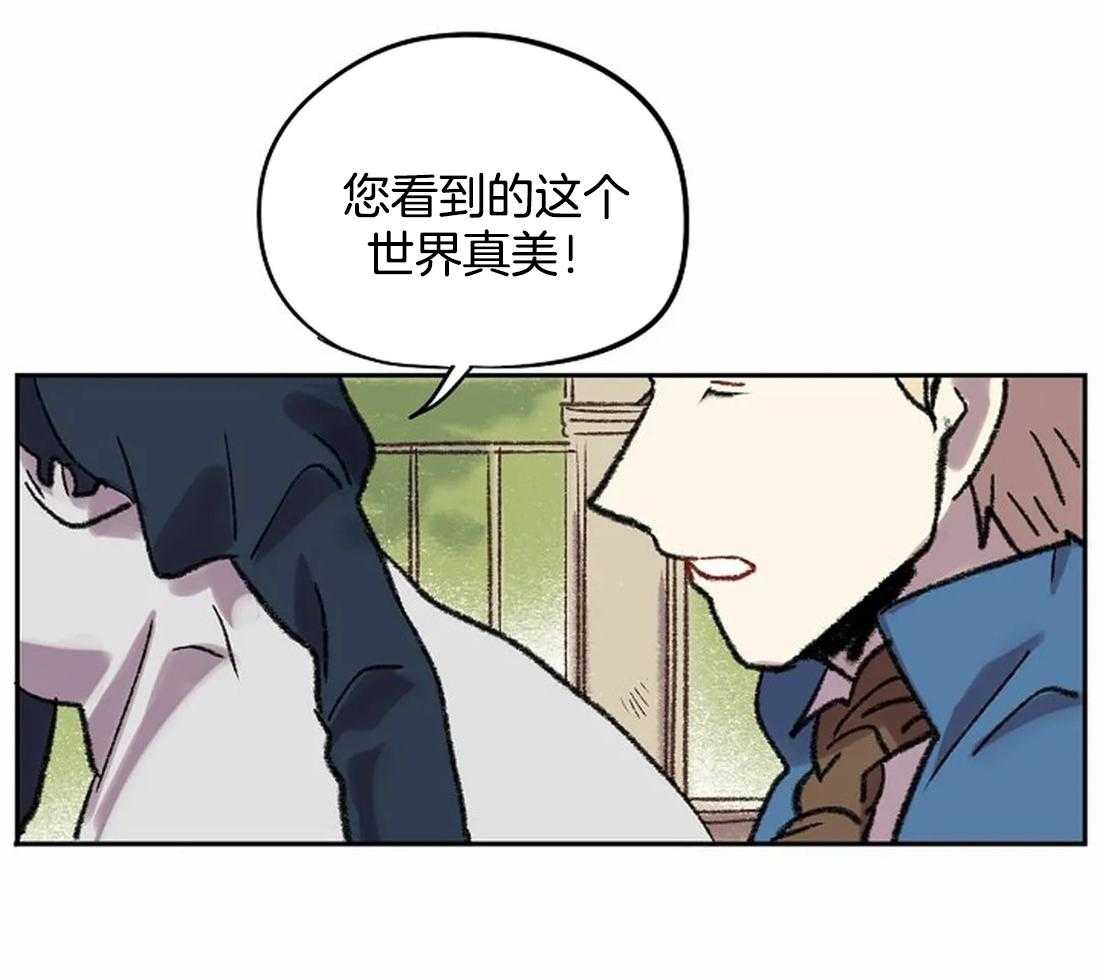 第24话_晕倒19