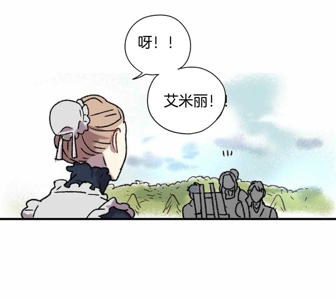 第24话_晕倒20