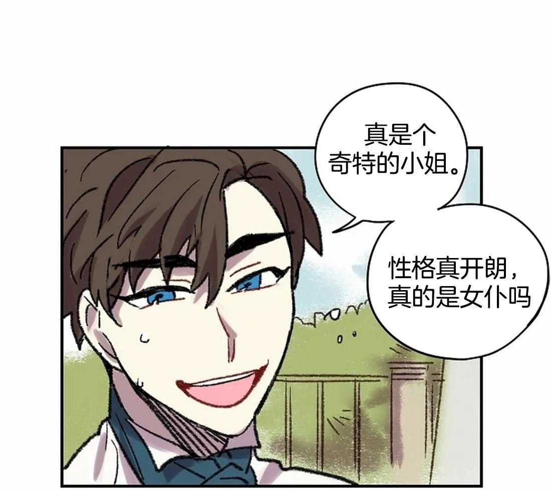 第24话_晕倒22