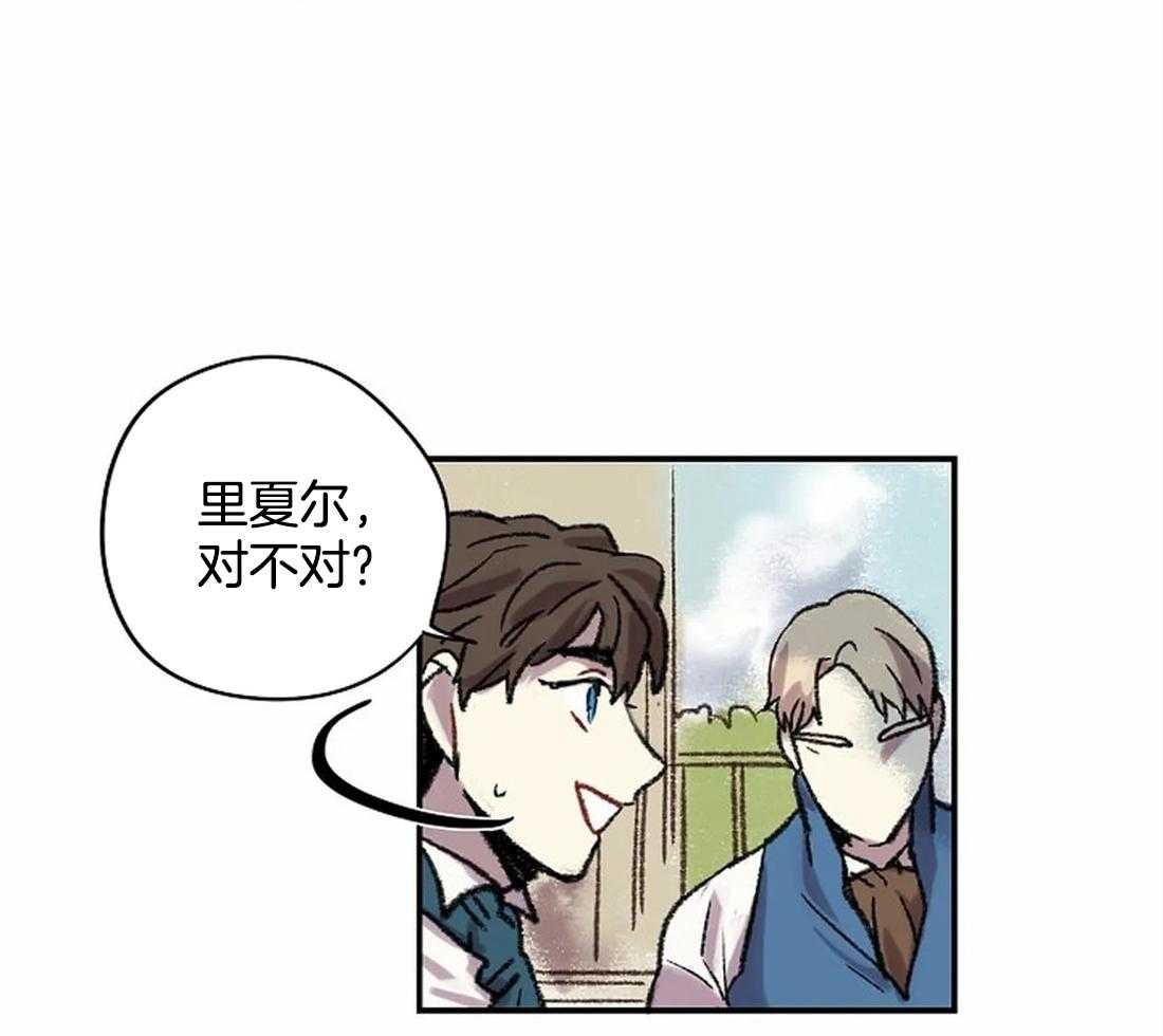 第24话_晕倒23