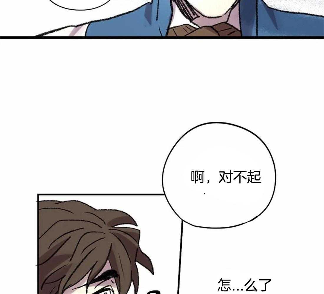 第24话_晕倒26