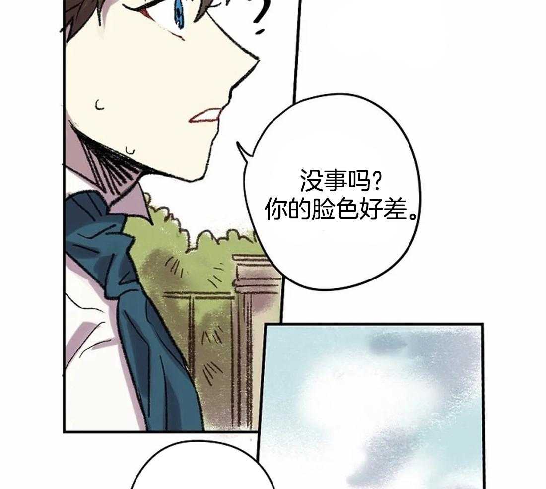 第24话_晕倒27