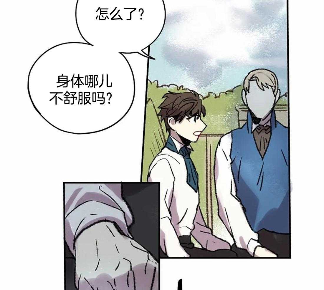 第24话_晕倒28