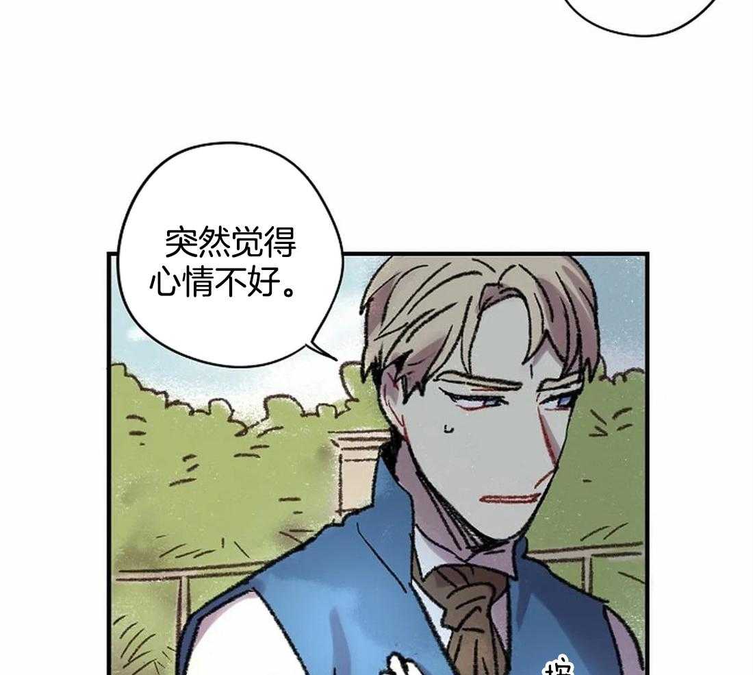 第24话_晕倒31
