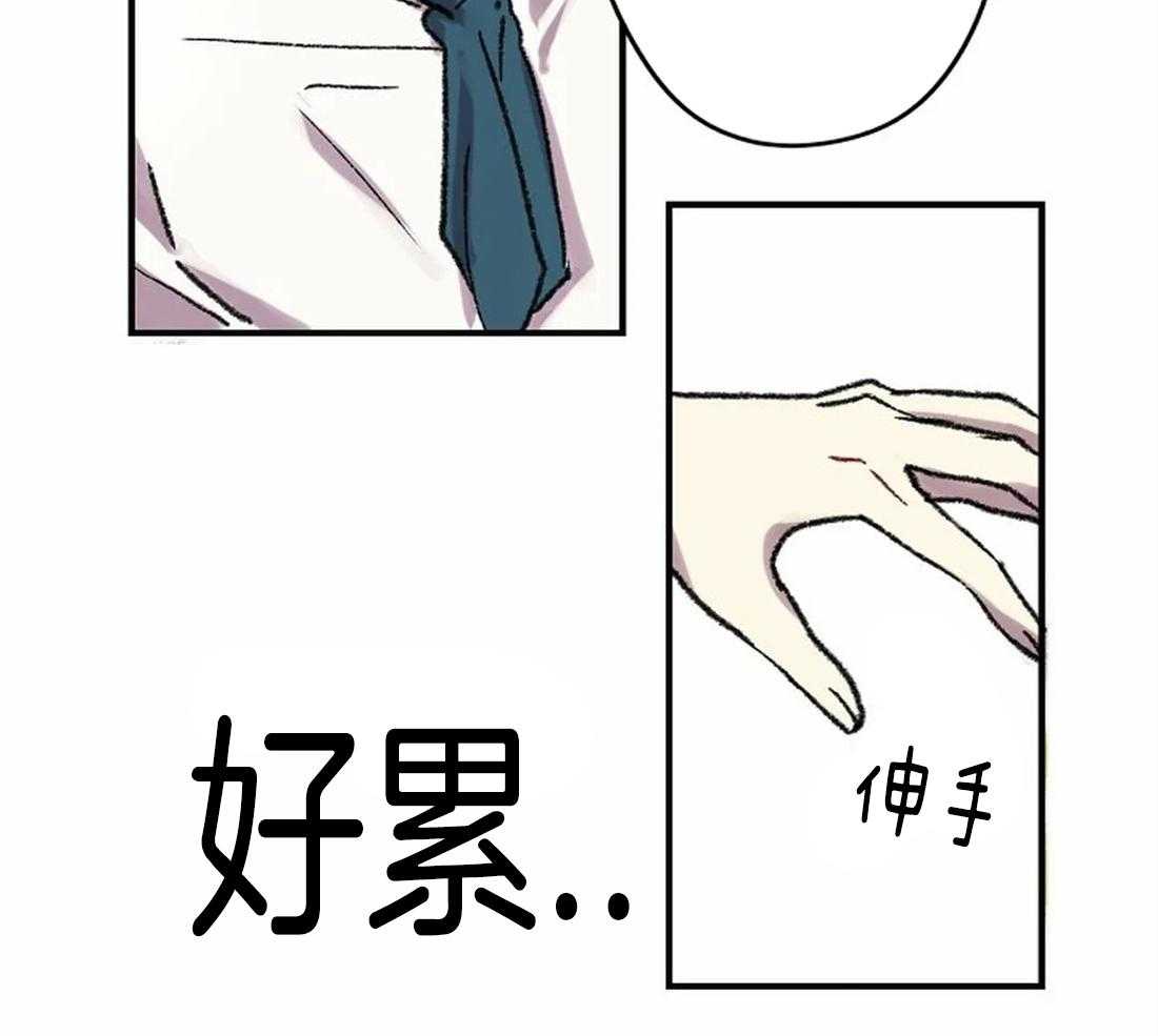 第24话_晕倒34