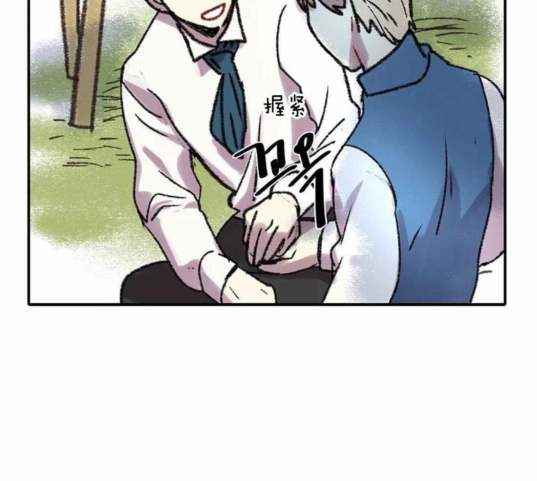 第24话_晕倒36