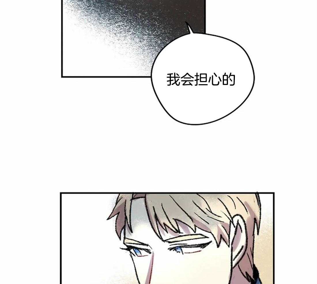 第24话_晕倒38