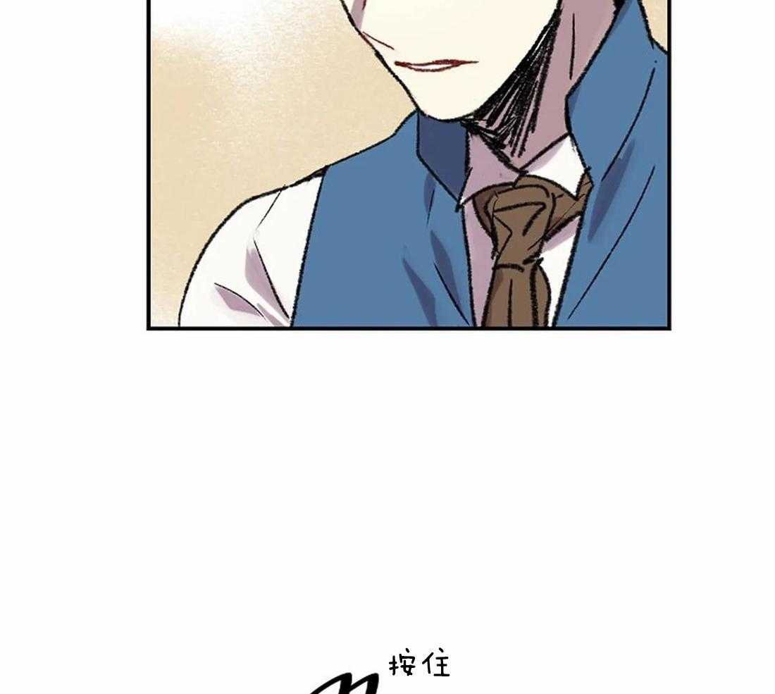 第24话_晕倒39