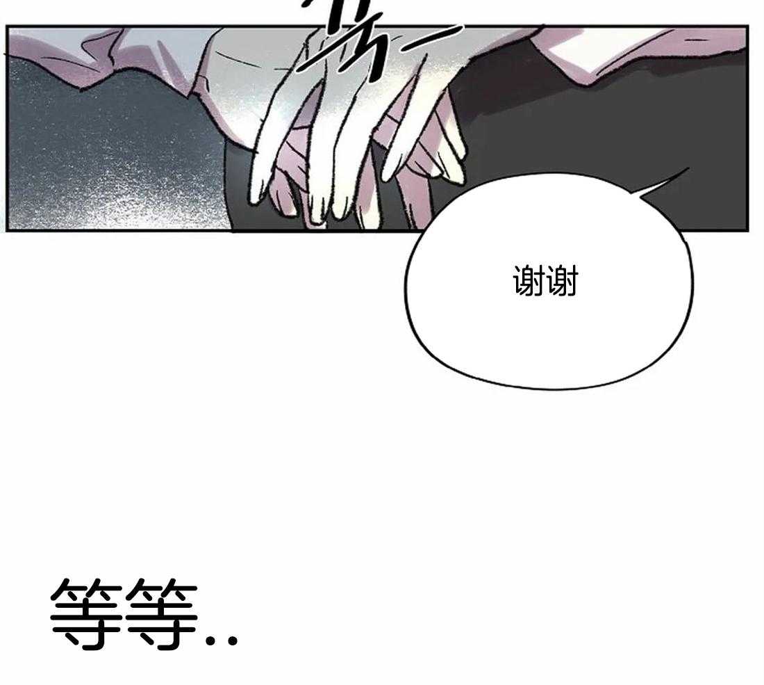 第24话_晕倒40