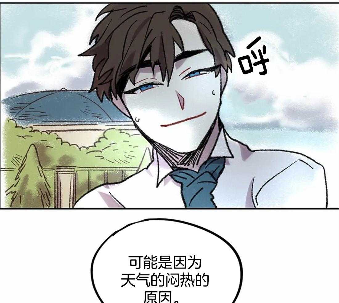 第24话_晕倒41