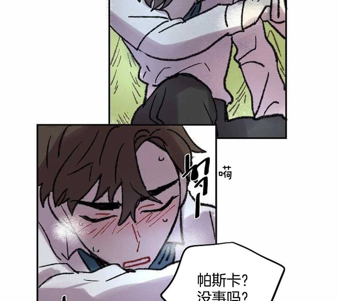 第24话_晕倒44