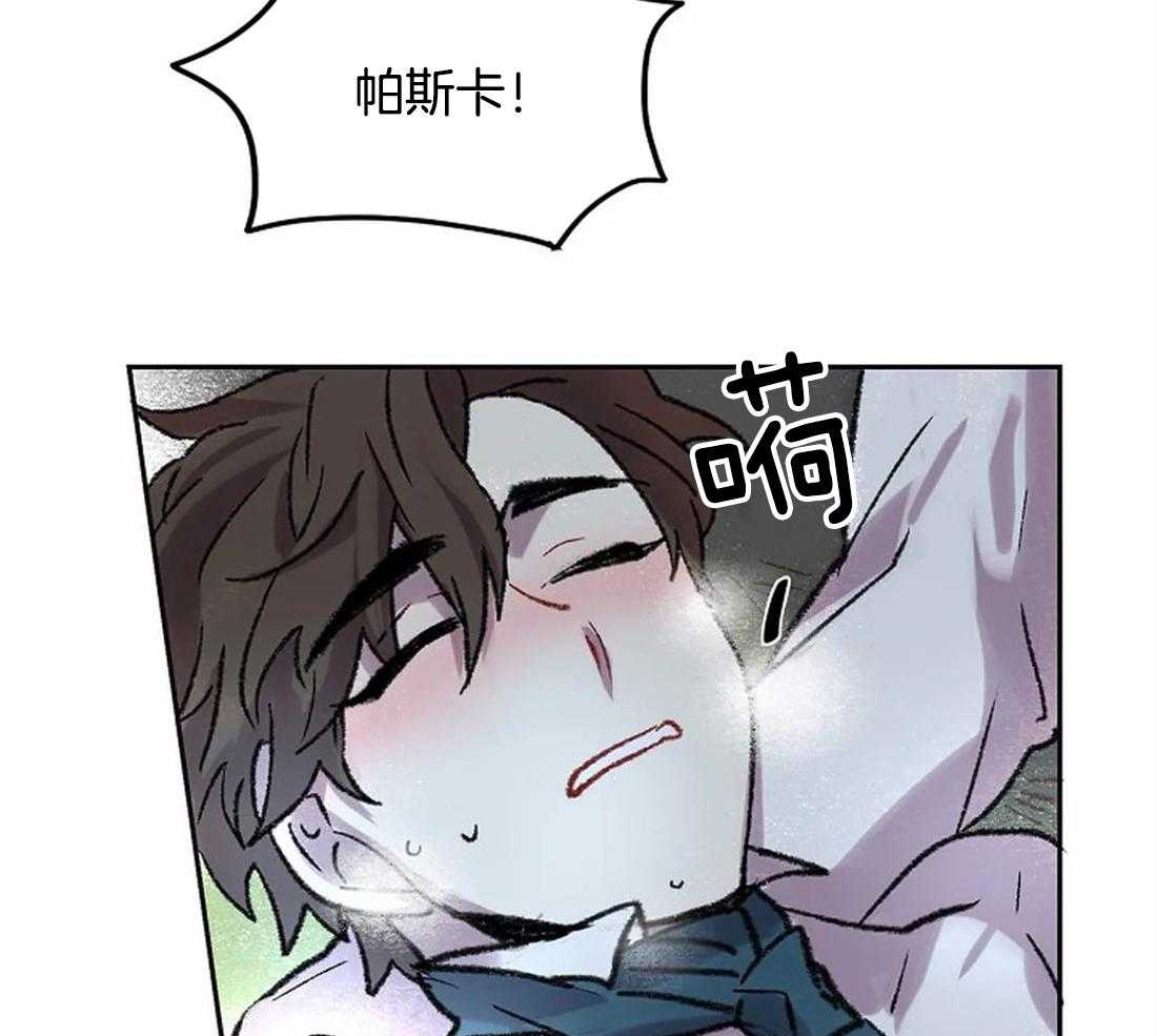 第24话_晕倒47