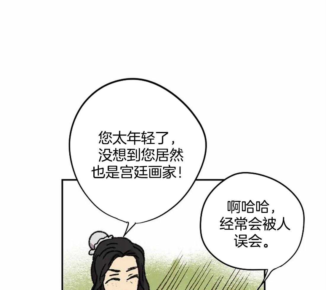 第24话_晕倒8