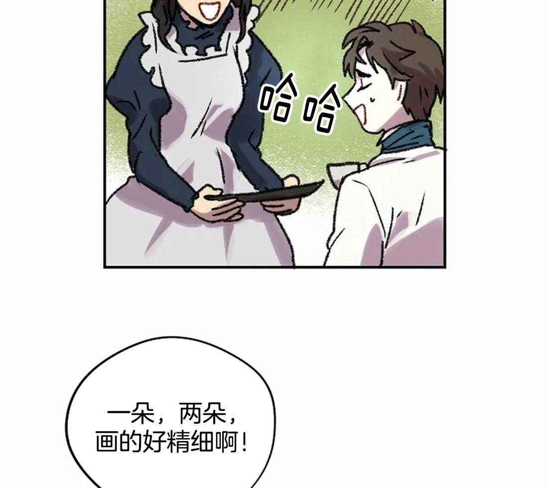 第24话_晕倒9