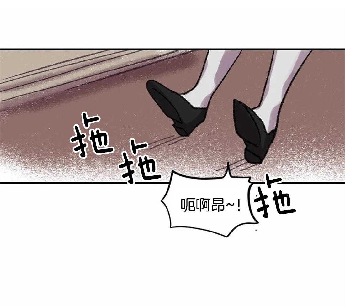 第23话_两个人的独处10