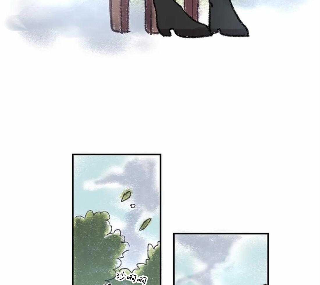 第23话_两个人的独处15