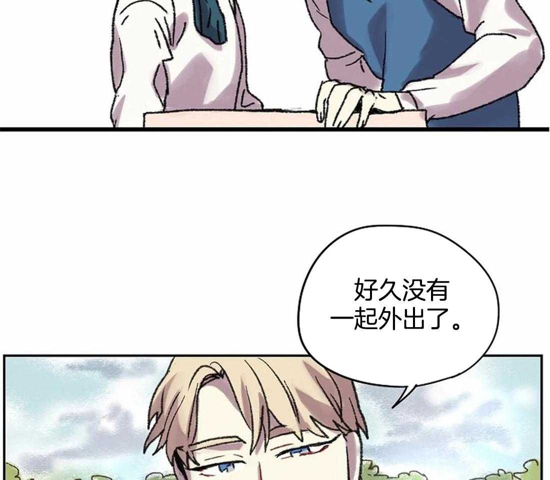 第23话_两个人的独处34