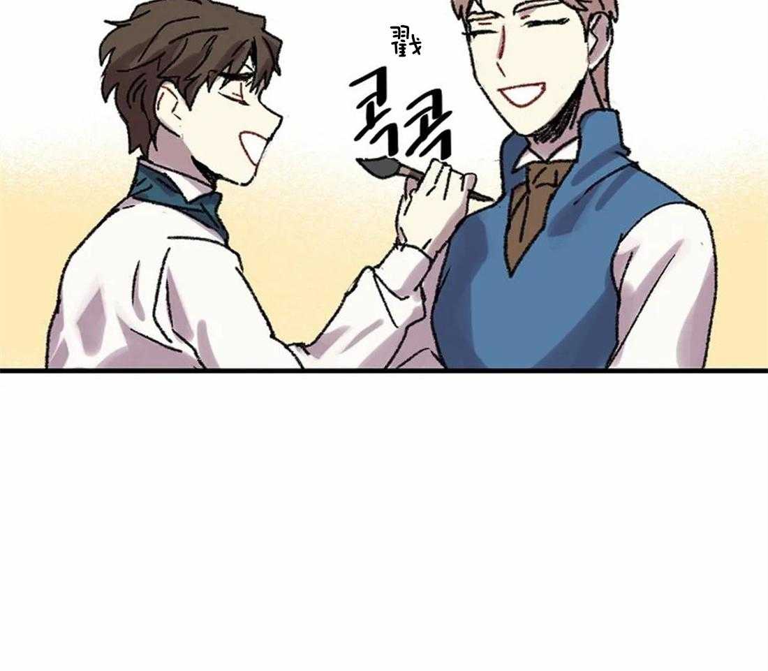 第23话_两个人的独处37