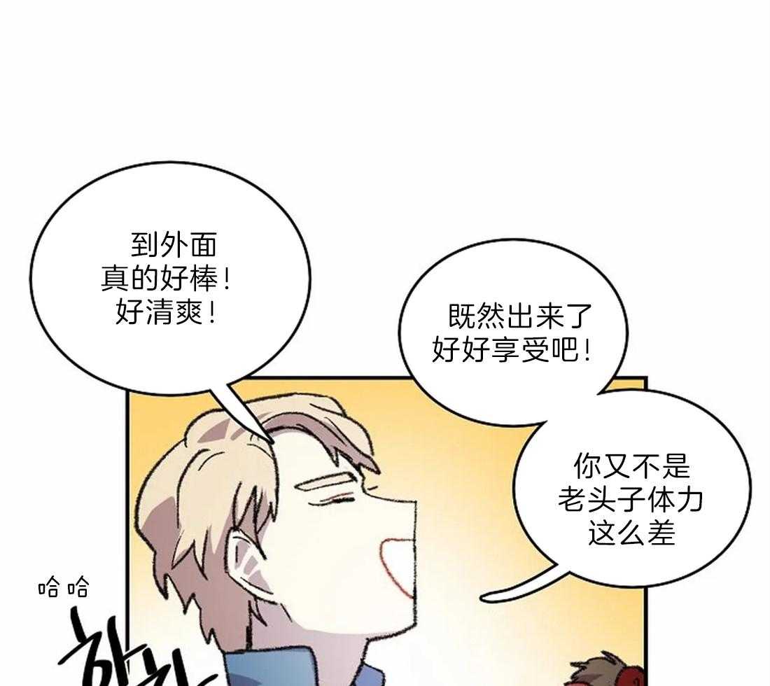 第22话_开始画肖像10