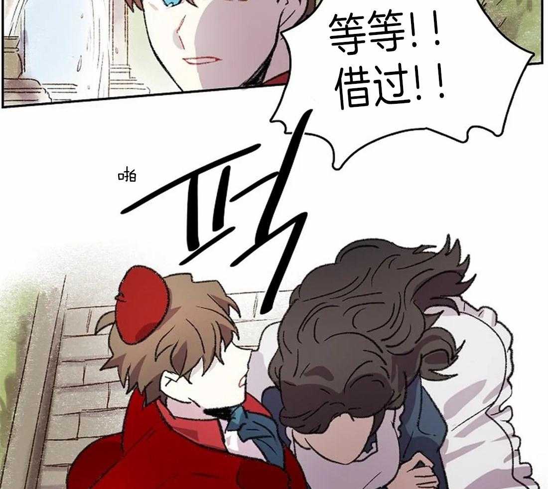 第22话_开始画肖像13