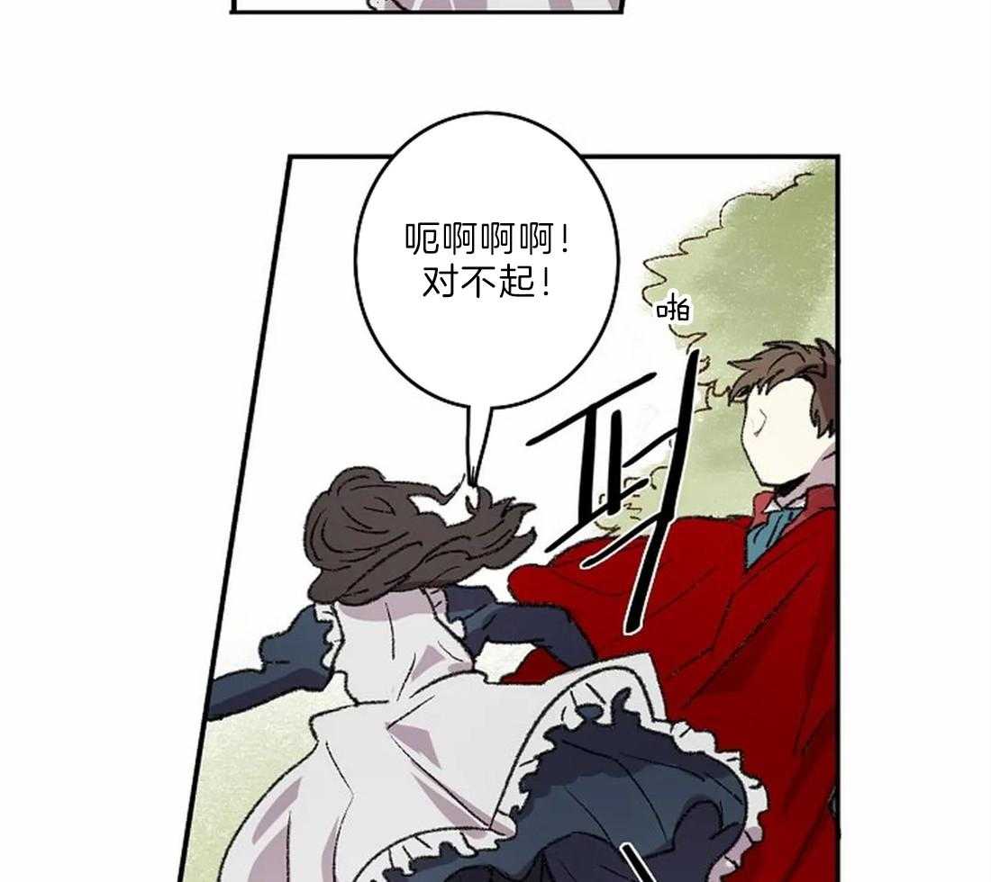 第22话_开始画肖像18