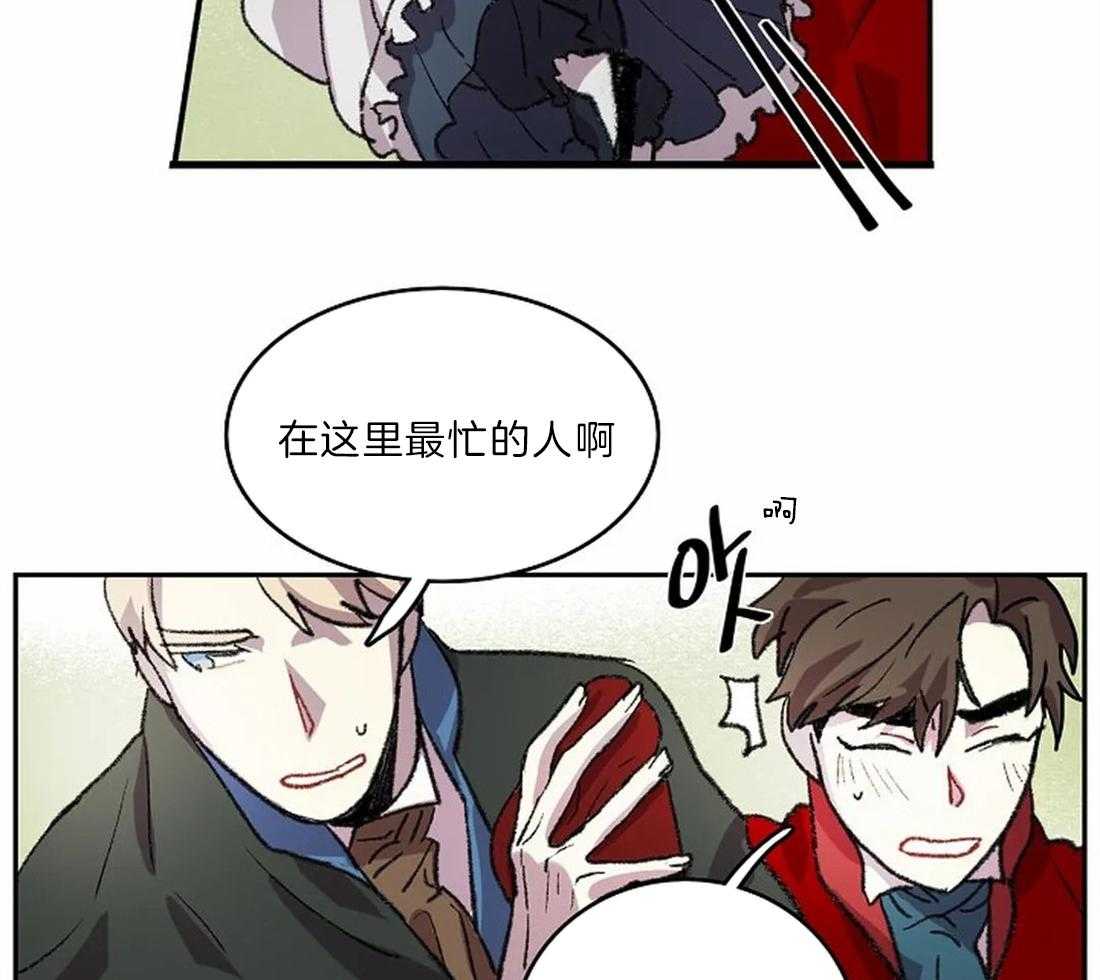 第22话_开始画肖像19