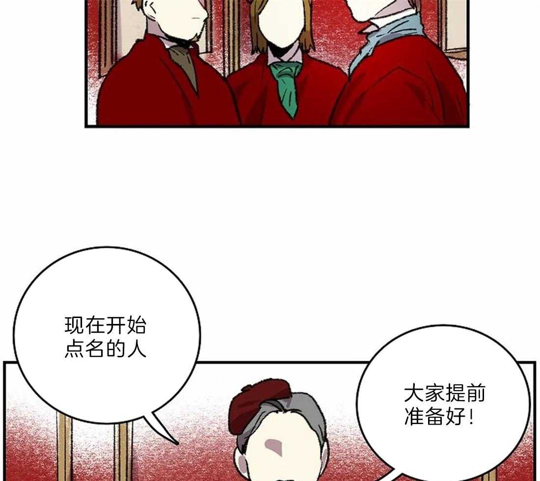 第22话_开始画肖像2