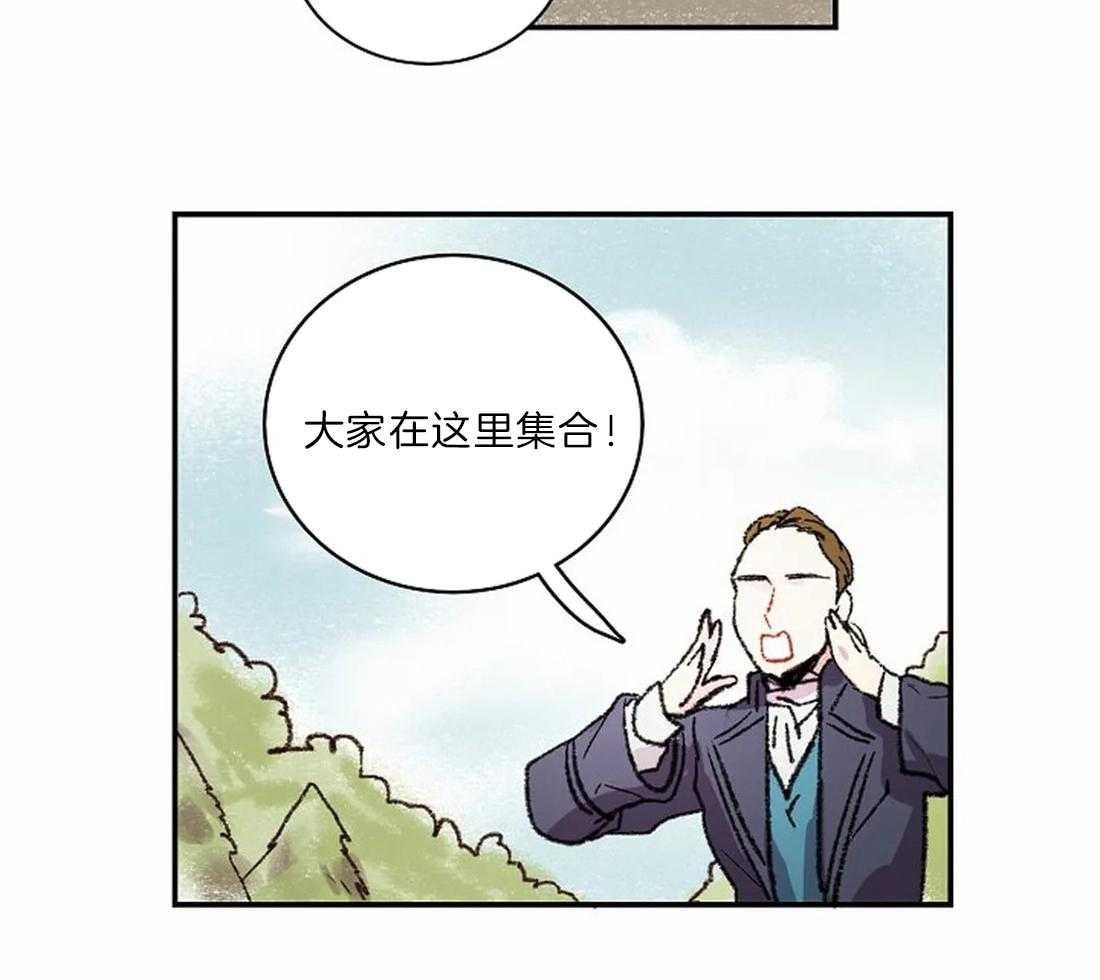 第22话_开始画肖像21