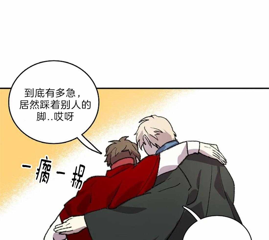 第22话_开始画肖像22