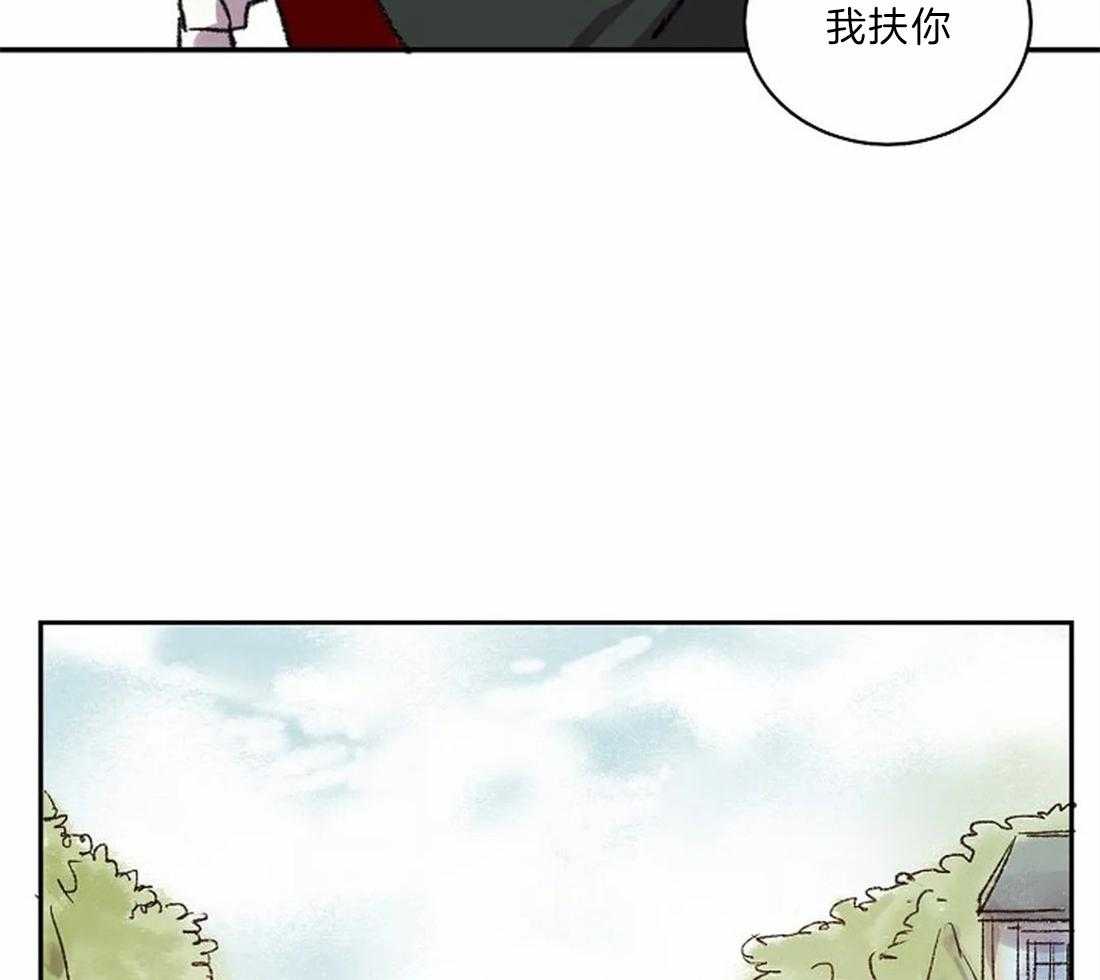 第22话_开始画肖像23
