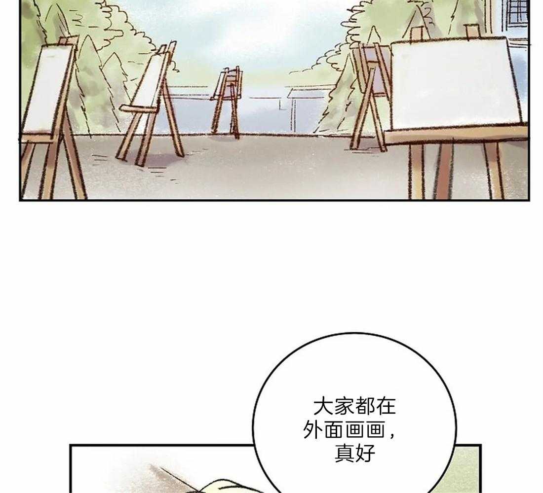 第22话_开始画肖像24