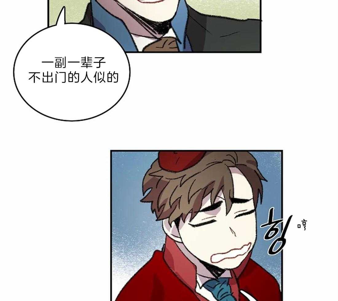 第22话_开始画肖像29