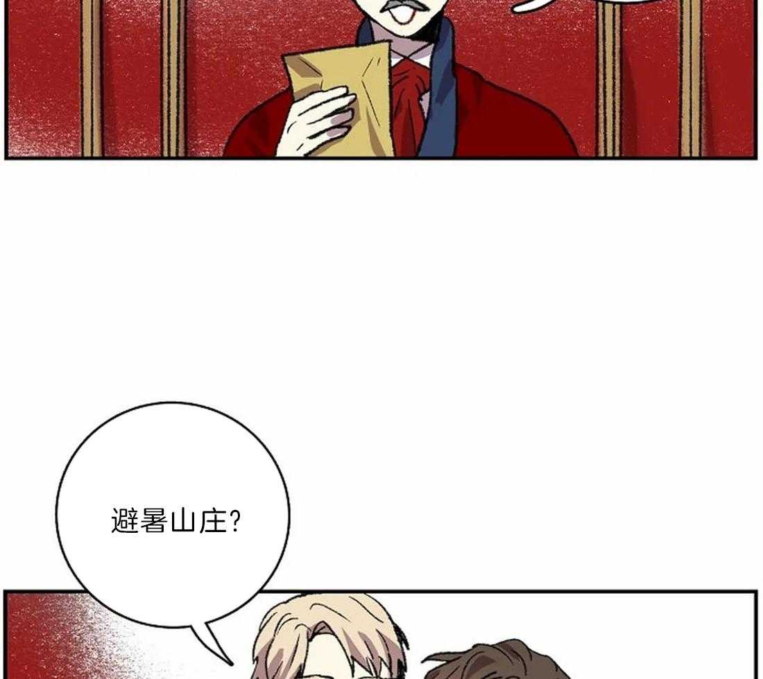 第22话_开始画肖像3