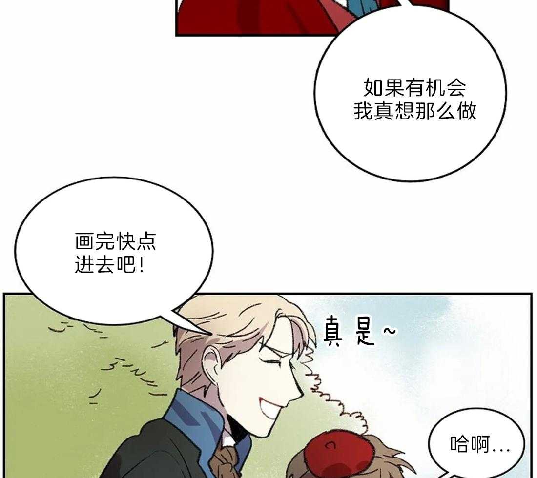 第22话_开始画肖像30