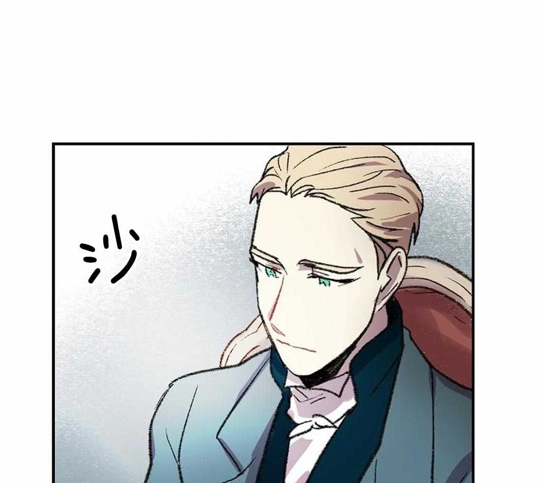 第22话_开始画肖像33