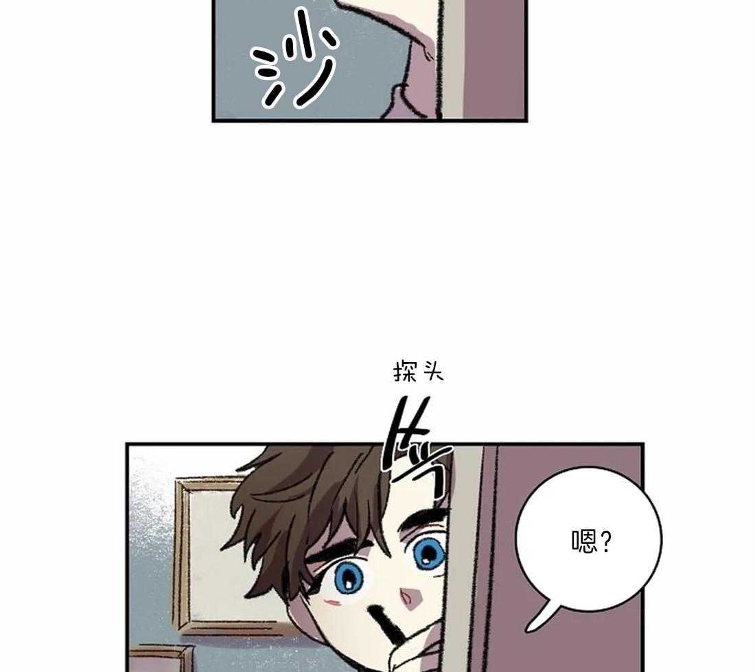 第22话_开始画肖像35