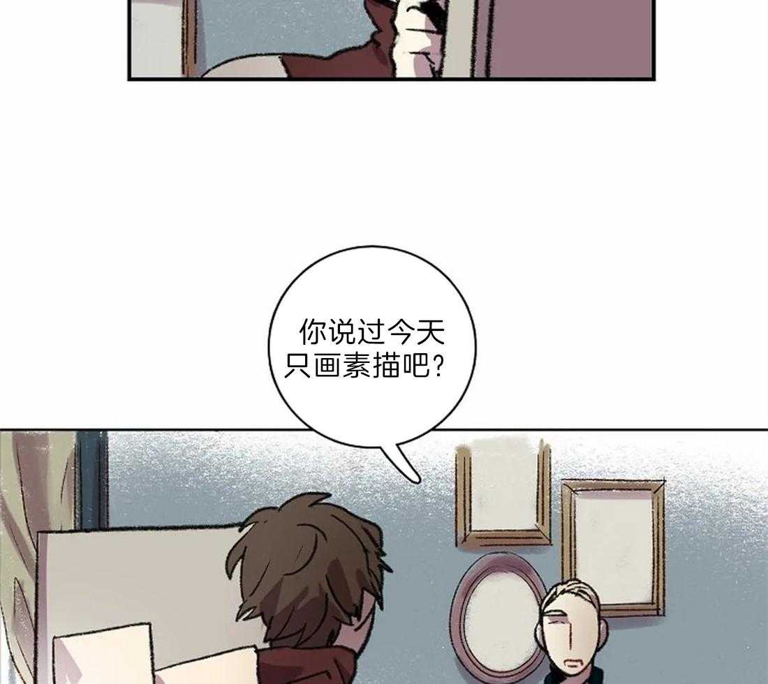 第22话_开始画肖像36