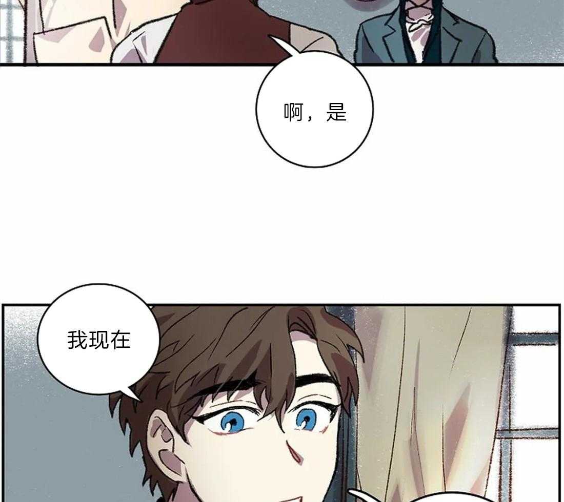 第22话_开始画肖像37