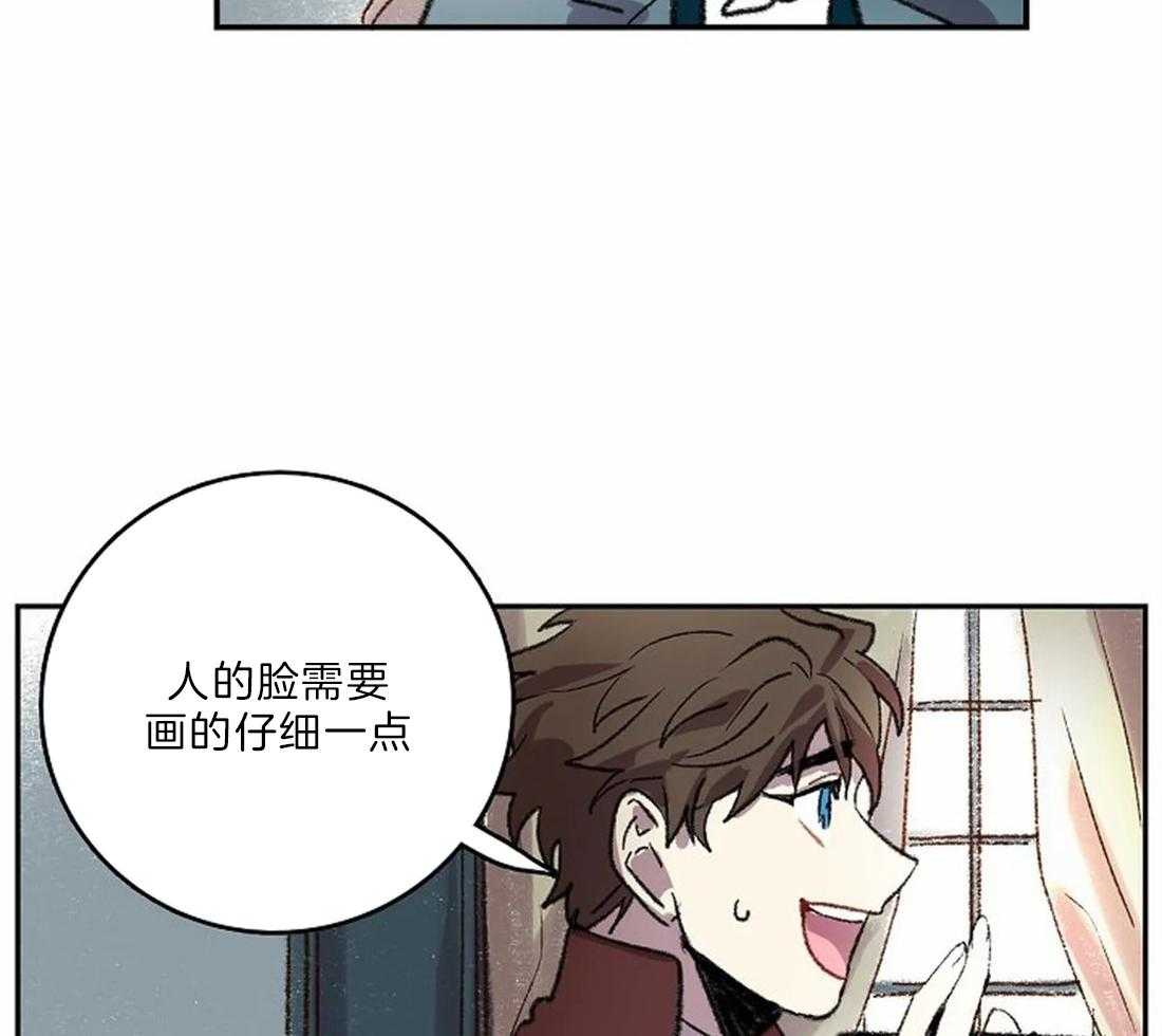 第22话_开始画肖像46
