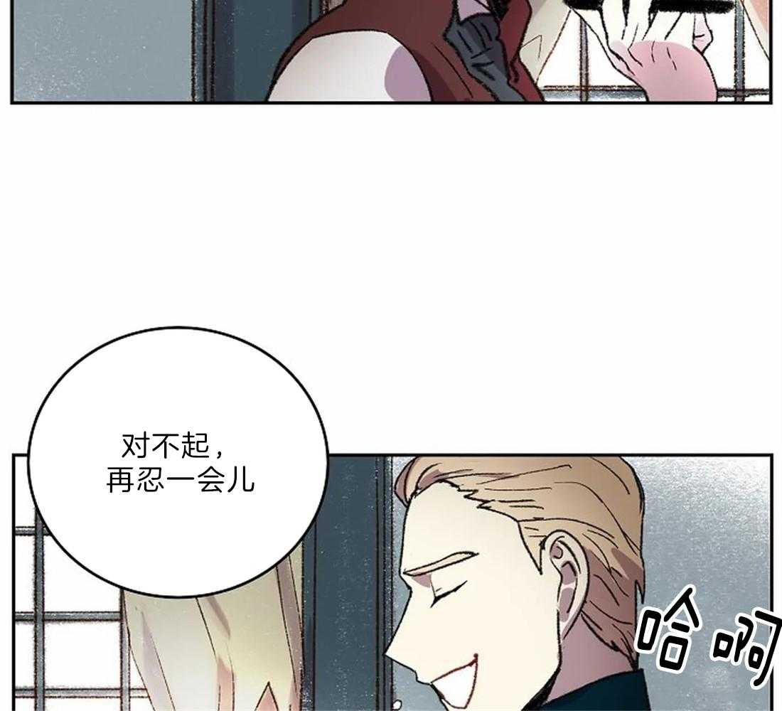第22话_开始画肖像47