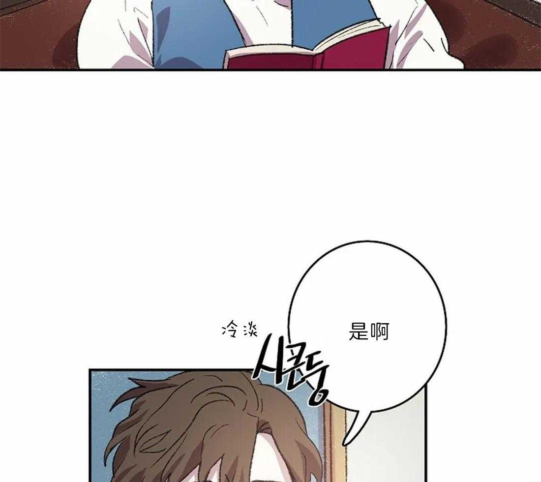第21话_用眼睛画1