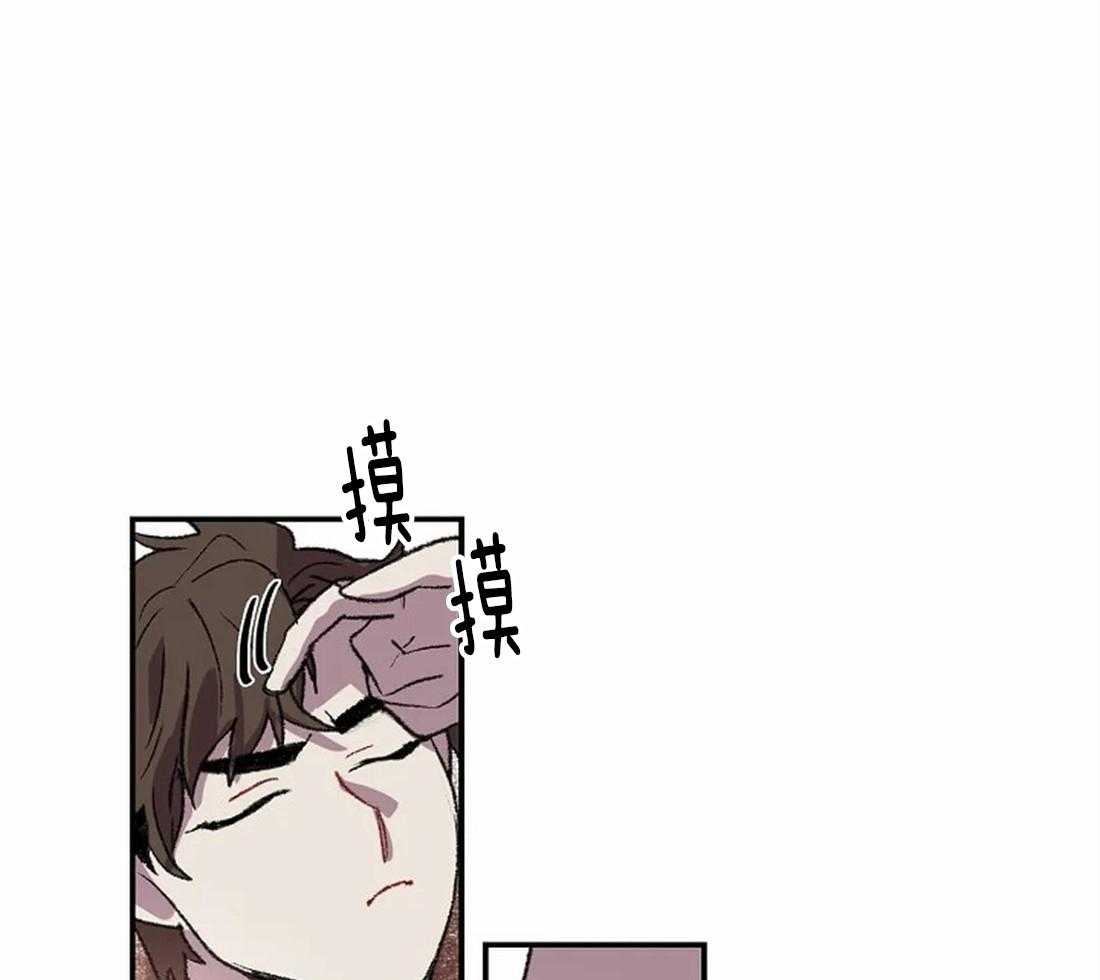 第21话_用眼睛画10