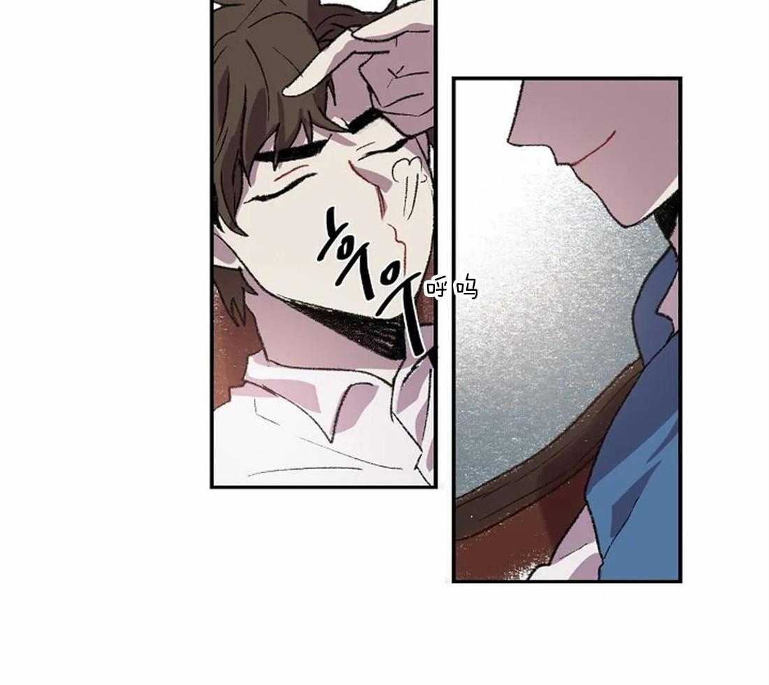 第21话_用眼睛画12
