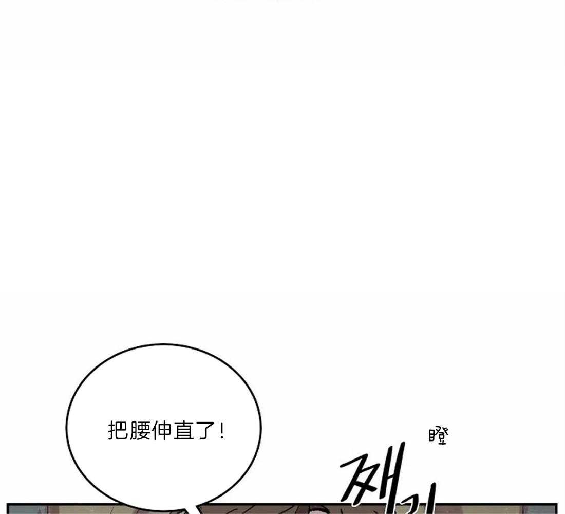 第21话_用眼睛画22