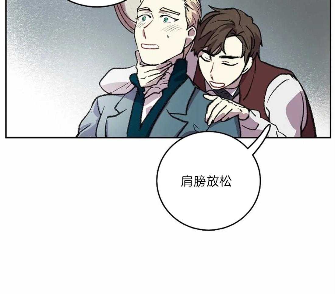 第21话_用眼睛画27