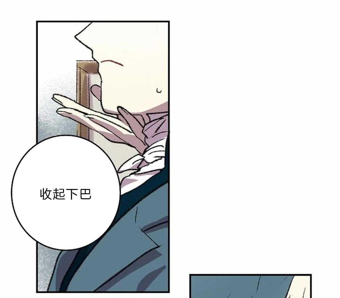 第21话_用眼睛画28