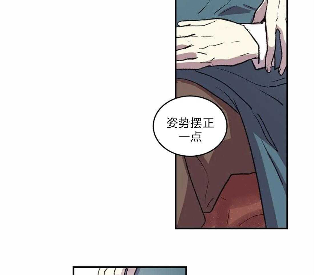 第21话_用眼睛画29