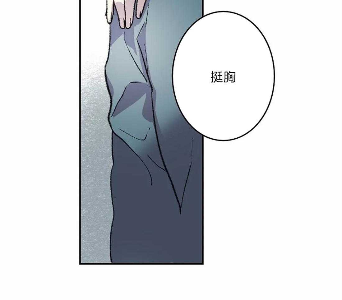 第21话_用眼睛画30