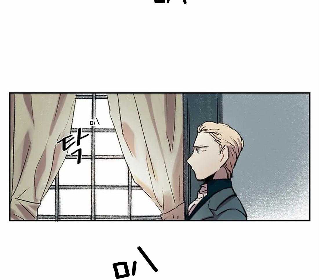 第21话_用眼睛画35