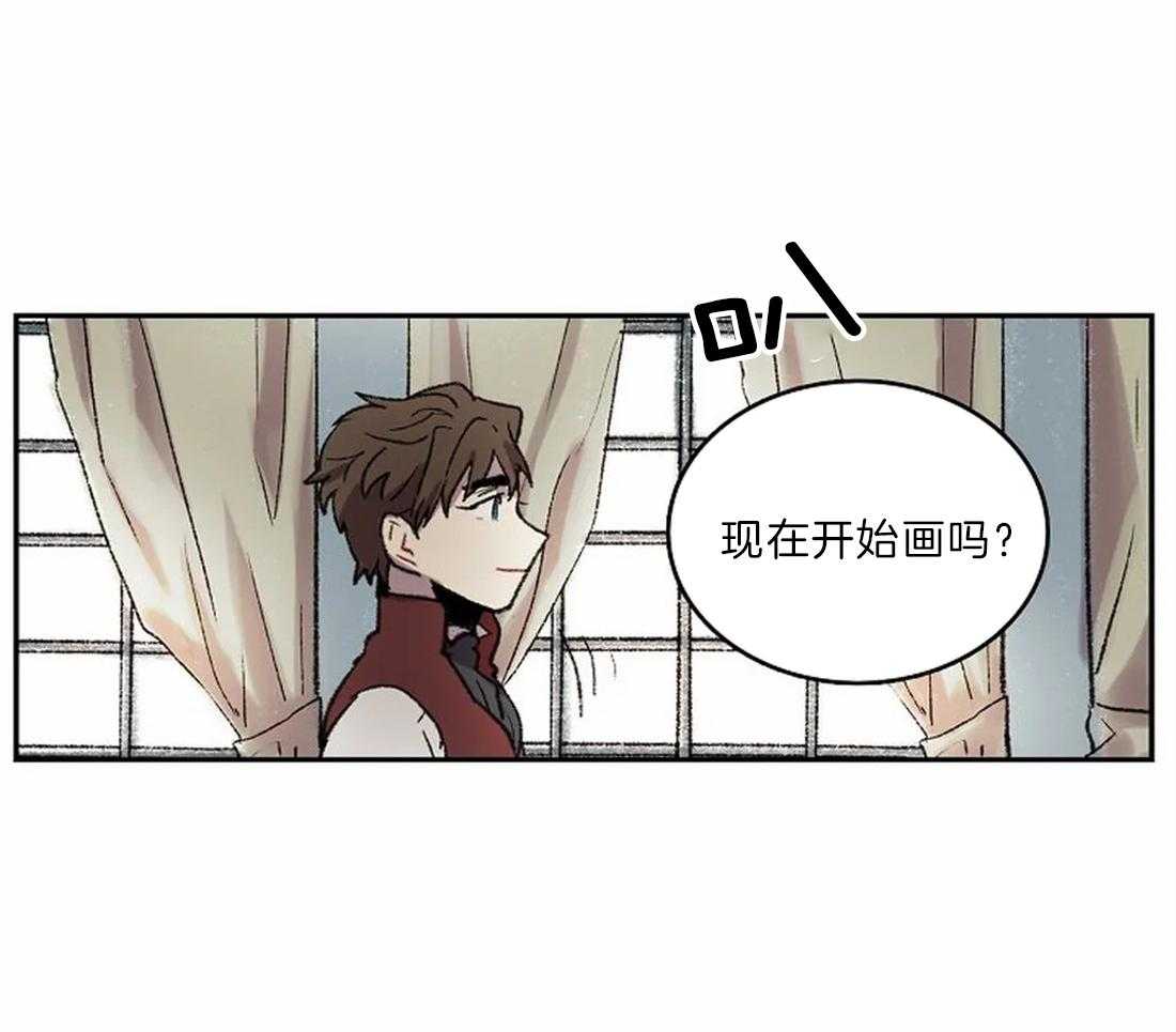 第21话_用眼睛画36
